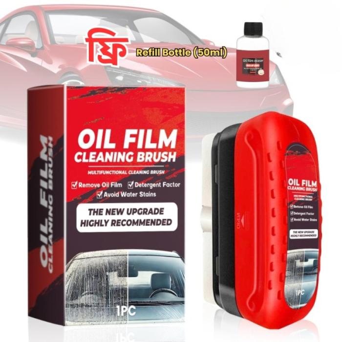 Car Windshield Cleaner Glass Film Removal Fluid (EG098)