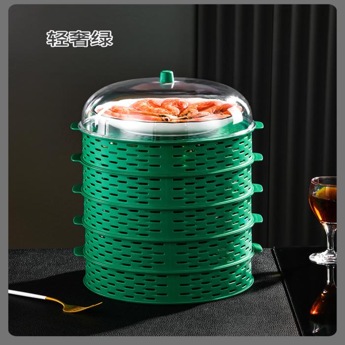 Hollow vegetable cover Dining Table Food Cover kitchen shelf 5 layer